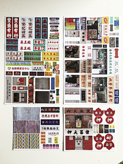 Tisasa采集到简简单单