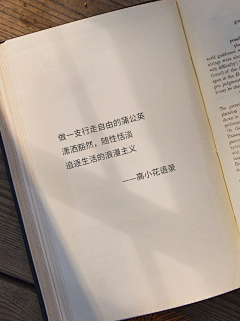 GuanXiii采集到书的场景