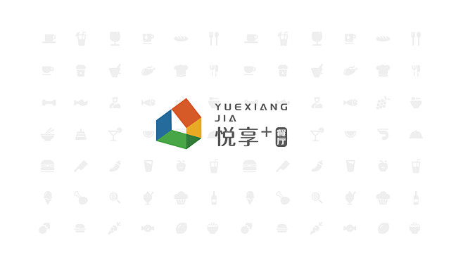 悦享家LOGO延展0715-11