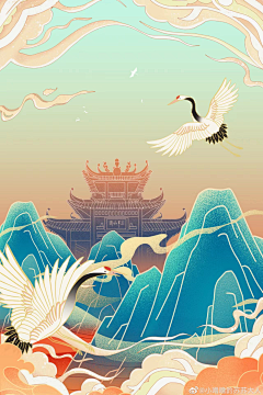 Rioria采集到元素参考