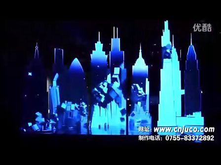 互动多媒体2011项目精彩案例集锦-数字...