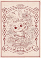 线稿篇｜龙年贺岁ip 系列插画作品