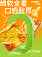 @田园主义轻食家 的个人主页 - 微博