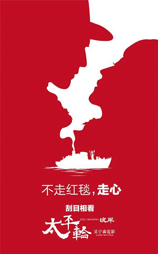这部电影的广告做得很美，但票房不一定能大...