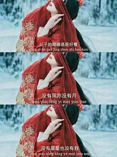 三宫格壁纸带字动漫