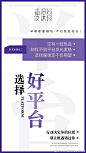 Rolam瘦课合伙人乔兆惠的微博_微博