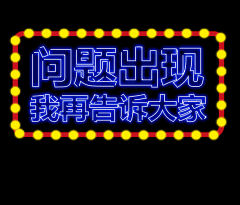 浅925采集到五条人视觉系系主任—胡子