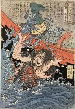 看日本绘画，水浒豪杰百八人 : 歌川国芳画水浒中国古代关于水浒人物的画谱、插图屡见不鲜，仅在明代和清代就有十种左右。作为四大名著之一的《水浒传》，一直以来都是画家们所津津乐道的题...