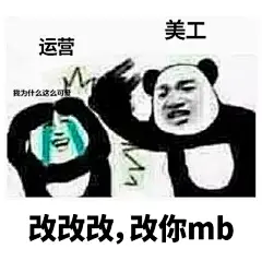 画板 22 副本-100