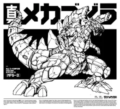 GRAPHIC EXPLORATION V_07