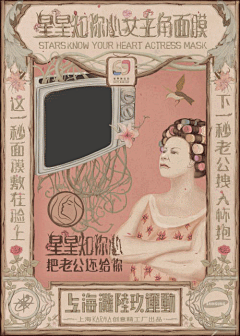 小令狐采集到social
