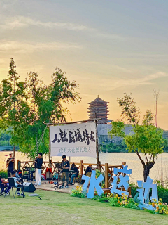 金亭2采集到【地产】发布会