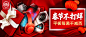 京东(JD.COM)-正品低价、品质保障、配送及时、轻松购物！