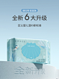 嫚熙湿巾婴儿手口专用湿巾新生儿宝宝屁屁加厚湿纸便捷20抽10包-tmall
