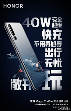 粗盐菌采集到-海报参考