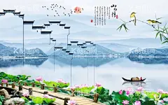 山水情  - 源文件下载【酷图网】徽派山水,徽派建筑风格,徽派江南,马头墙,山水情,山水背景墙,水墨山水,徽派,电视背景墙,客厅背景墙,沙发背景墙,墙纸,3d背景墙,电视背景,简约背景墙,江南水乡,时尚背景墙,时尚电视墙,中国风背景墙,中式背景墙,江南人家,马头墙背景,手绘花鸟,工笔花鸟,抽象山水,意境山水,