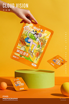 悄然盛开采集到Z-主图