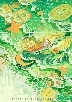 Moon三鱼采集到时间