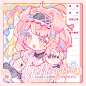 【制品+宣图设计】 明日方舟-苍律