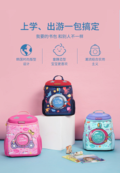 NmeloD采集到包装