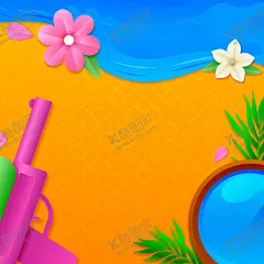 夏日 【酷图网】夏天,皮球,救生圈,椰子,小岛,墨镜,海鸥,海星,夏天海报,夏天元素,夏天素材,夏天背景,夏季,夏季元素,夏季素材,夏季背景,假期,海边,海水,大海,大海景观,沙滩,矢量沙滩,卡通沙滩,手绘沙滩,椰树,矢量椰树,卡通椰树,椰树插画,阳光,光束,光线,光效,光感,光影,旅游元素,旅游素材,旅行,度假