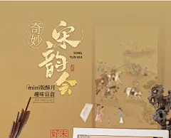 南宋胡记蛋黄荷花酥龙井茶酥传统中式糕点心杭州特产小吃零食礼盒-tmall.com天猫