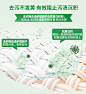 好爸爸洗衣液天然亲肤手洗专用洗衣露内衣内裤婴幼儿衣物清洗液-tmall.com天猫