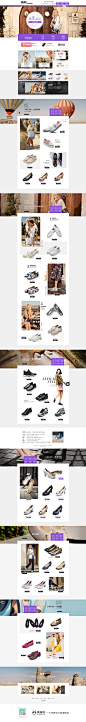 skap女鞋 鞋子 天猫女王节 38妇女节 天猫首页活动专题页面设计 来源自黄蜂网http://woofeng.cn/