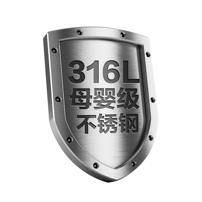 316L母婴级不锈钢