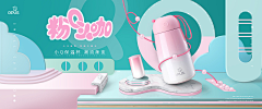 小猫拿铁^采集到p4d