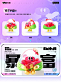 干货分享 I 年中庆期间我们开了一家粽子铺 - 小红书