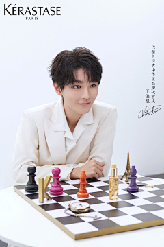 半亩芳田采集到棋盘