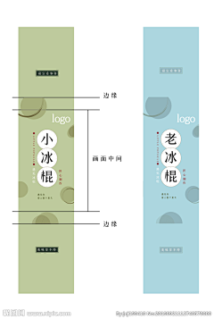 媛子ing！采集到1