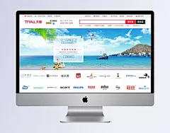 海边背景|背景,海边背景,夏季海边背景,沙滩海边背景,海边沙滩背景,清新海边背景,卡通海边背景,海报背景海边,海边海报背景,海报海报背景,海边,蓝色,蓝天,白云,海星,轮船,沙滩,海鸥,岛屿,女装,女包,女鞋,化妆品,护肤品,海报Banner,摄影,风景,自然/风景,背景图