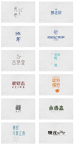 金研13869306463采集到Logo
