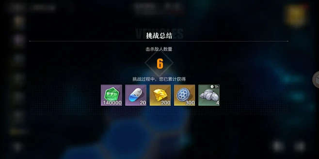 刹那光年-游戏截图-GAMEUI.NET...