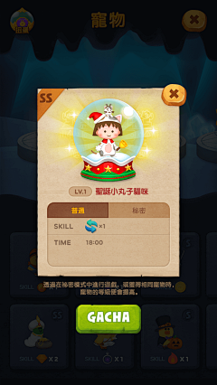Liang1994采集到game