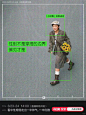 https://mp.weixin.qq.com/s/G6cWgxw8bohqjeSf1Zg5rg