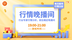 小月月~采集到待归类采集