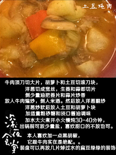 雨中的背影采集到深夜食堂