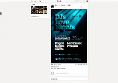 超酷的光影海报作品 - 夏朵☂采集到光影像 - 花瓣