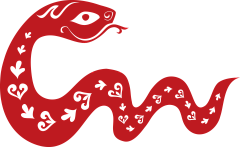 |四百|采集到蛇年