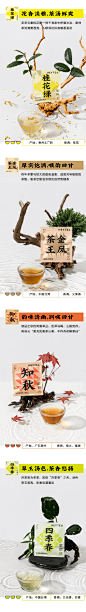 喜茶 灵感一周茶礼盒7袋小包组合型茶叶养生绿茶茉莉花冷泡乌龙茶-tmall.com天猫