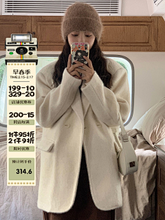 猫街柏林少女采集到角标