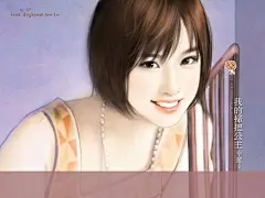 ［清纯手绘美女插画］（五）