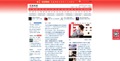 Tiove丶²º¹⁴采集到皮肤
