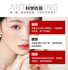 小先生没毛病采集到海报