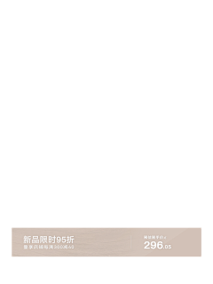 爱宅00采集到打标