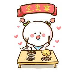 二花，卡通头像，头像壁纸，卡通动漫，二次元，可爱情侣，表情包12518