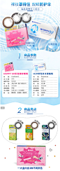 海昌隐形眼镜月抛3片进口H2O+美瞳隐形眼镜happy go月抛三色-tmall.com天猫
